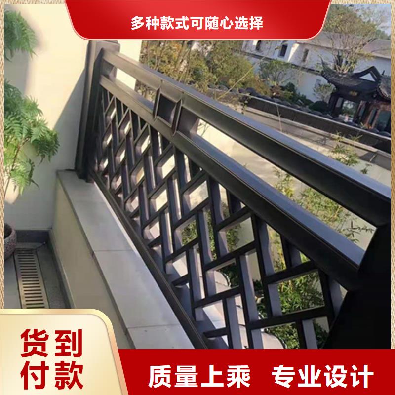 鋁合金護欄來圖在線報價