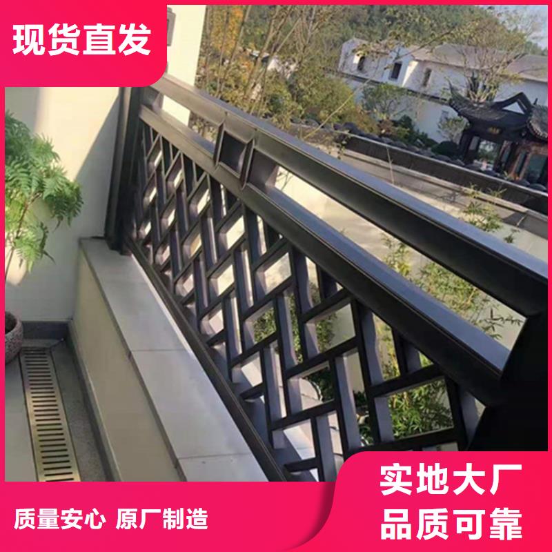 值得信賴的鋁合金護欄批發商