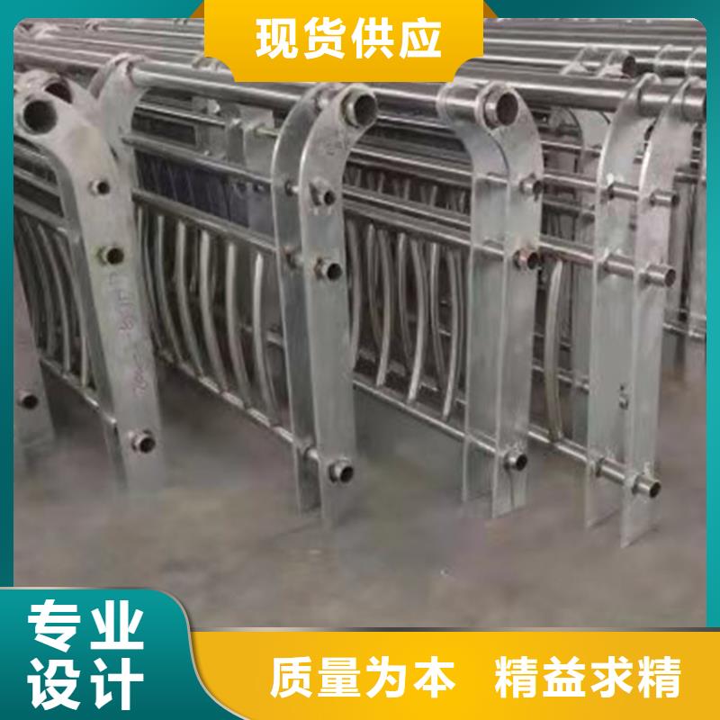 铝合金护栏省心省钱