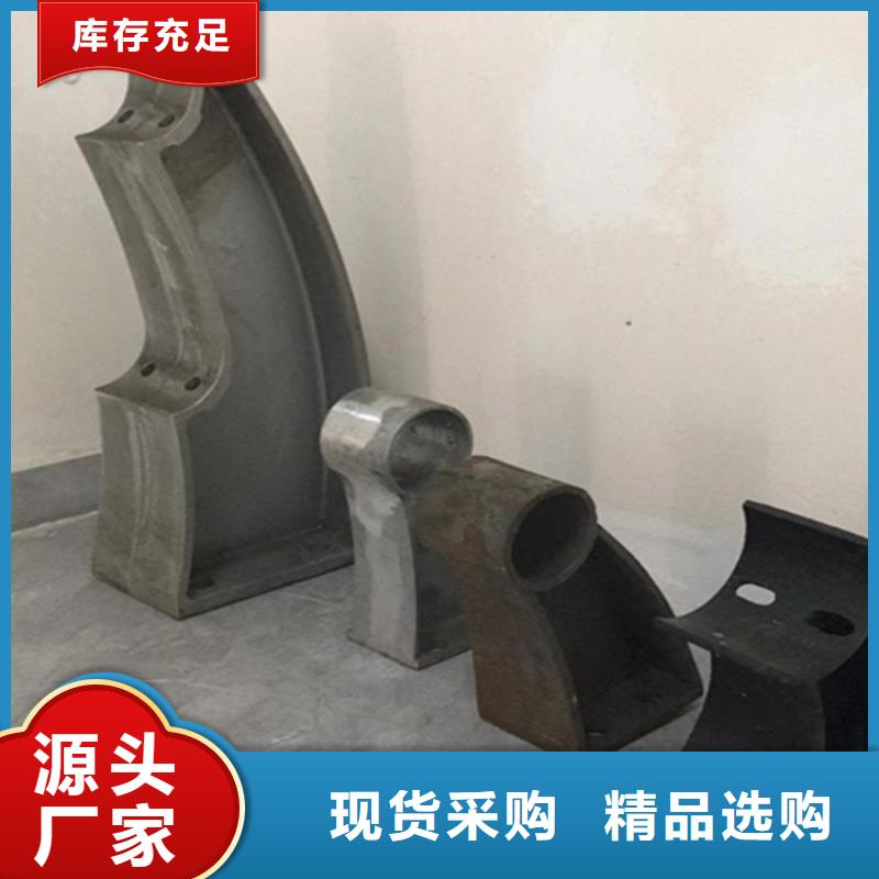 鋁合金護欄總代直銷用心做品質