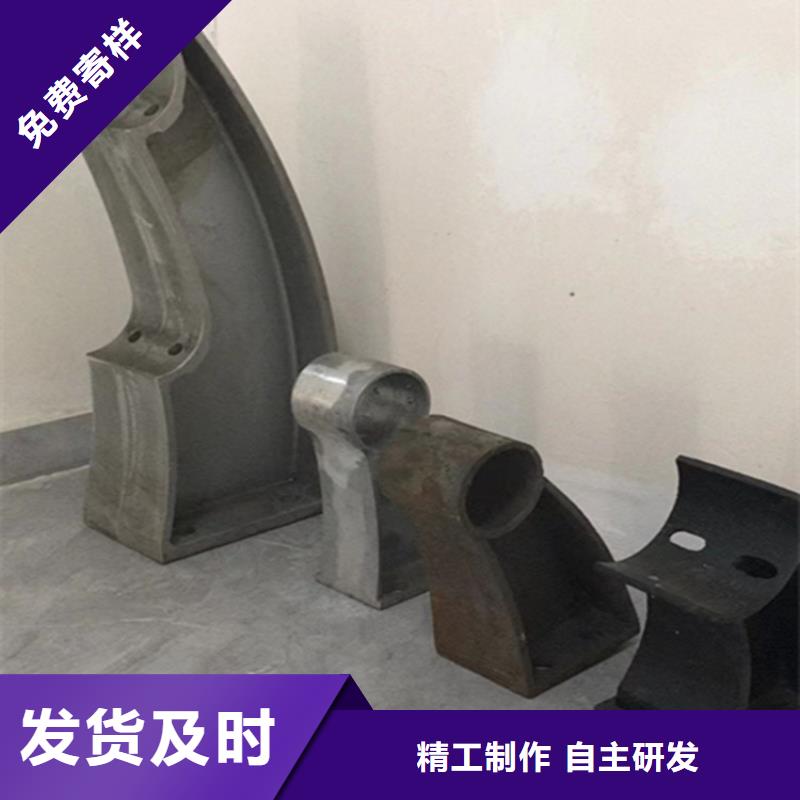 鋁合金護欄廠家