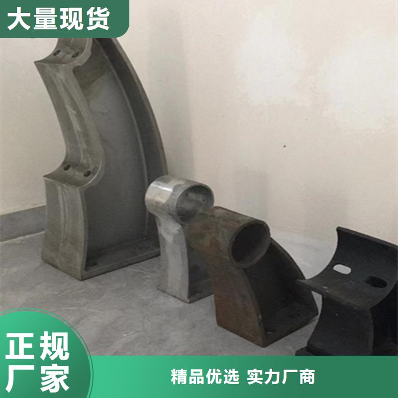 供應(yīng)鋁合金護(hù)欄-實(shí)體廠家可定制