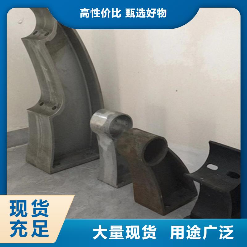 鋁合金護欄免費咨詢