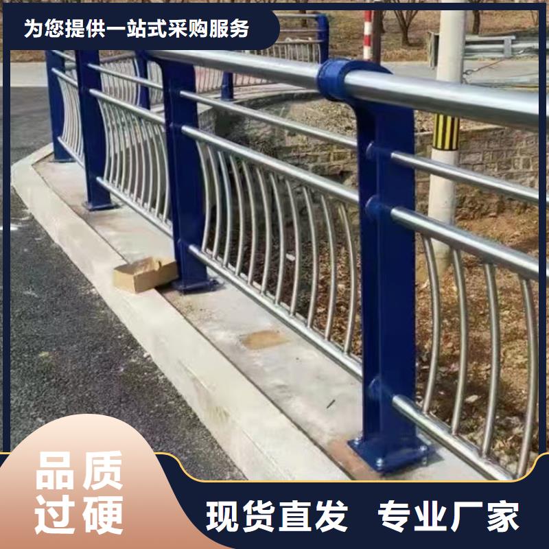 鋁合金護欄-助您購買滿意