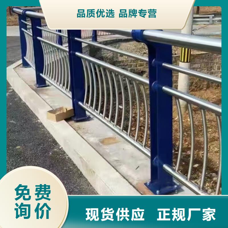 規(guī)格齊全的鋁合金護欄生產(chǎn)廠家品質(zhì)保證