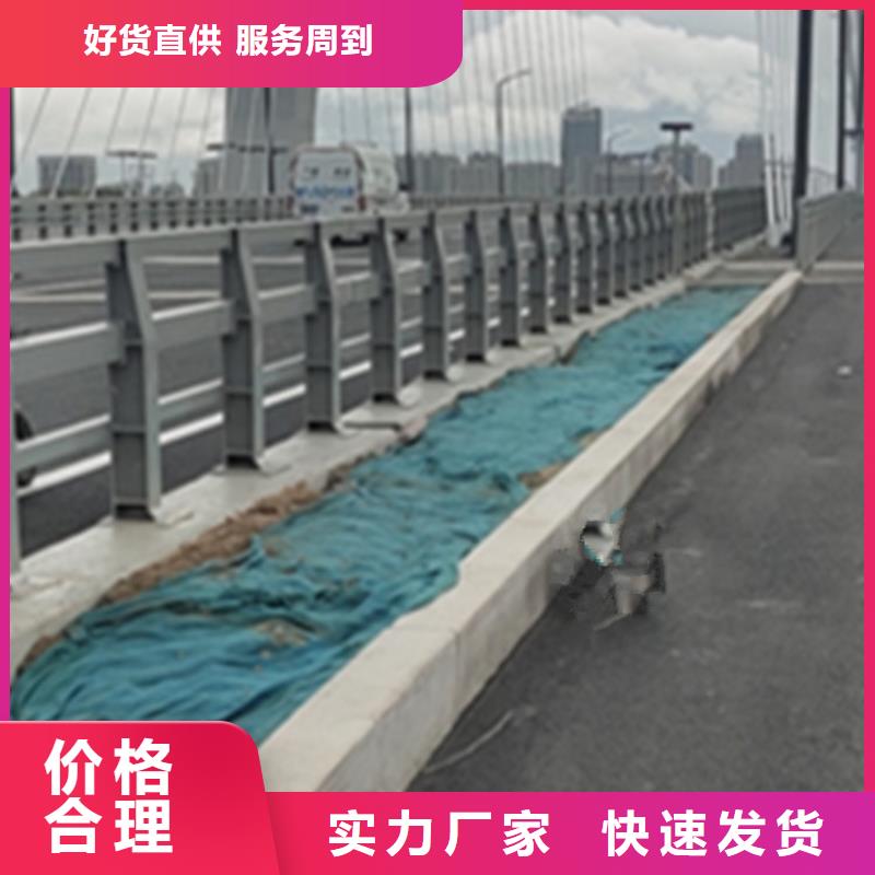鋁合金護欄-鋁合金護欄發(fā)貨快