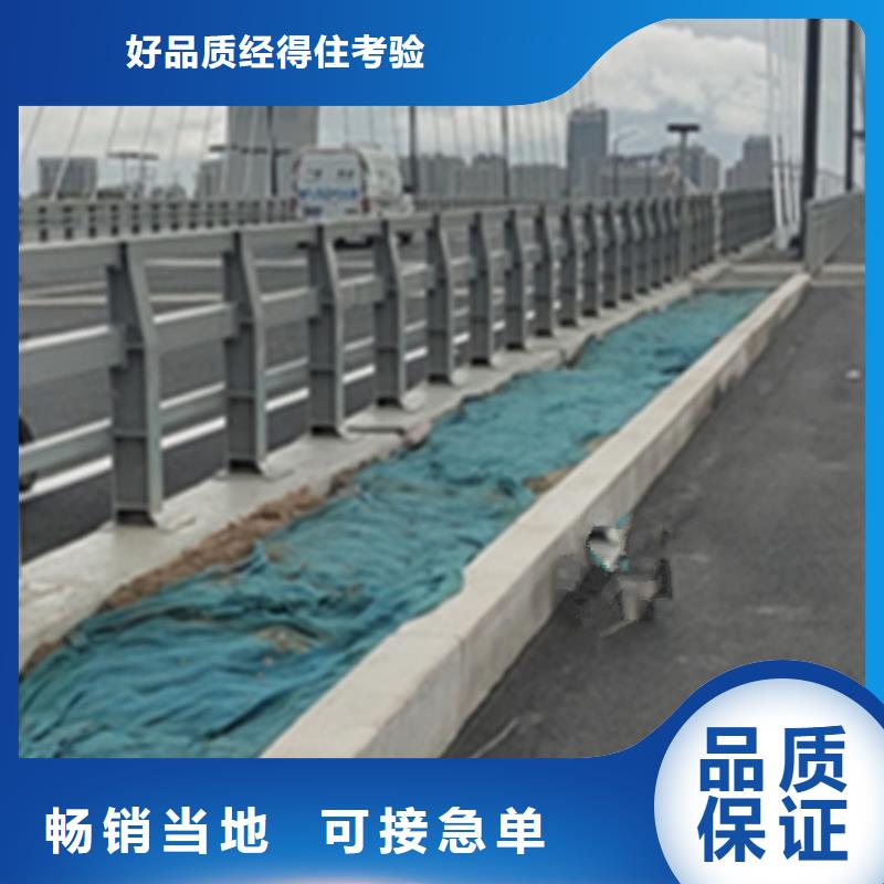 鋁合金護(hù)欄資質(zhì)齊全