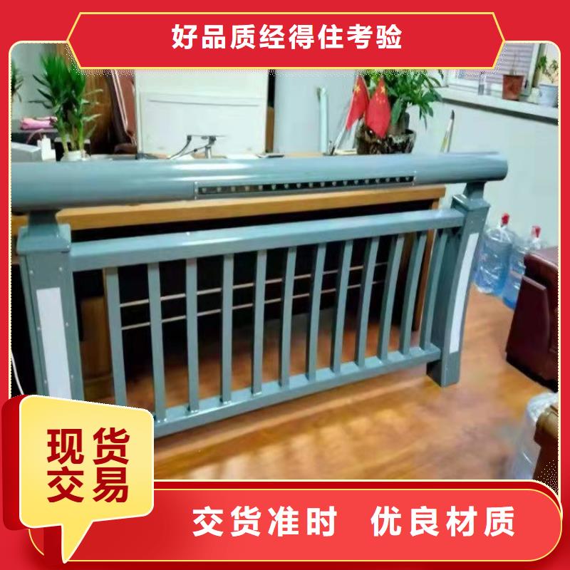 鋁合金護欄-鋁合金護欄價廉