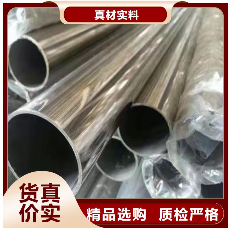 批發鋁合金護欄的廠家