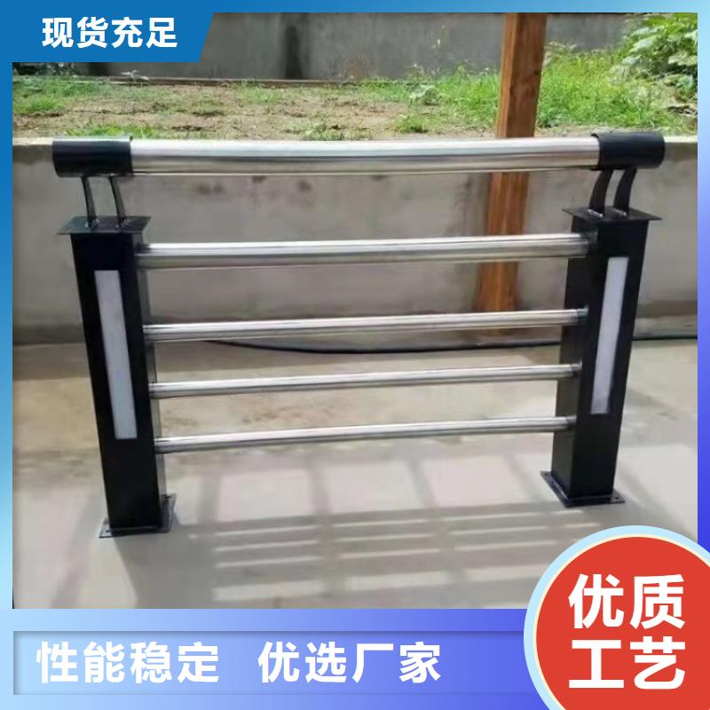 鋁合金護欄用途