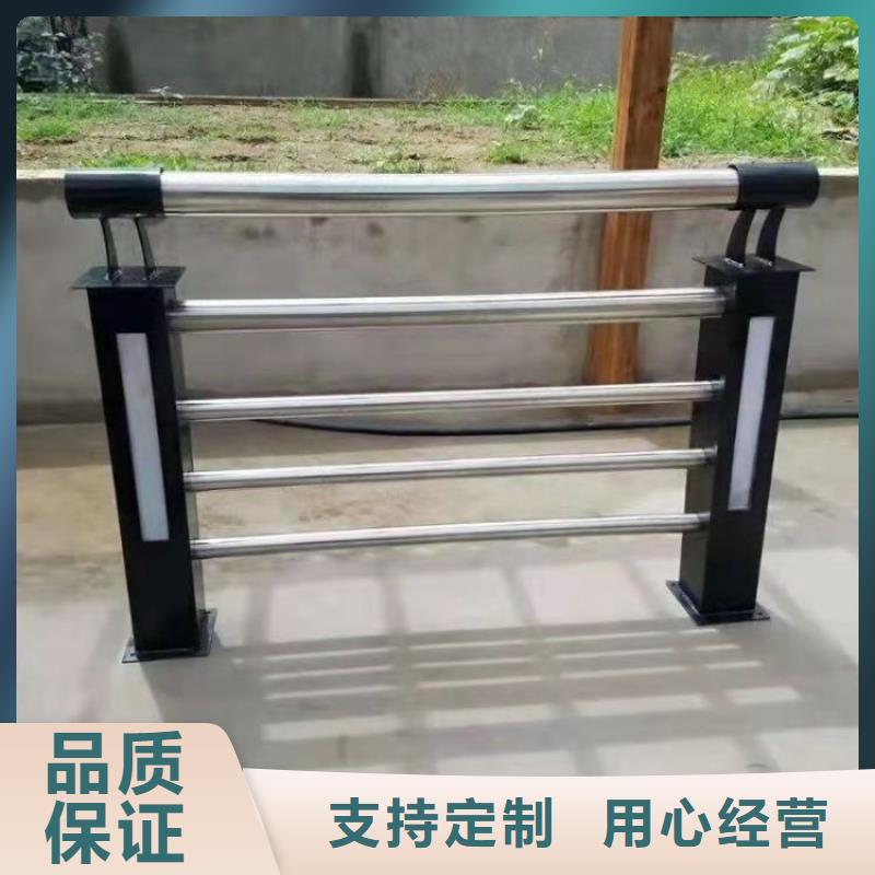 鋁合金護欄-鋁合金護欄價廉