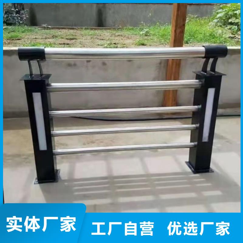鋁合金護欄量大優惠_現貨供應