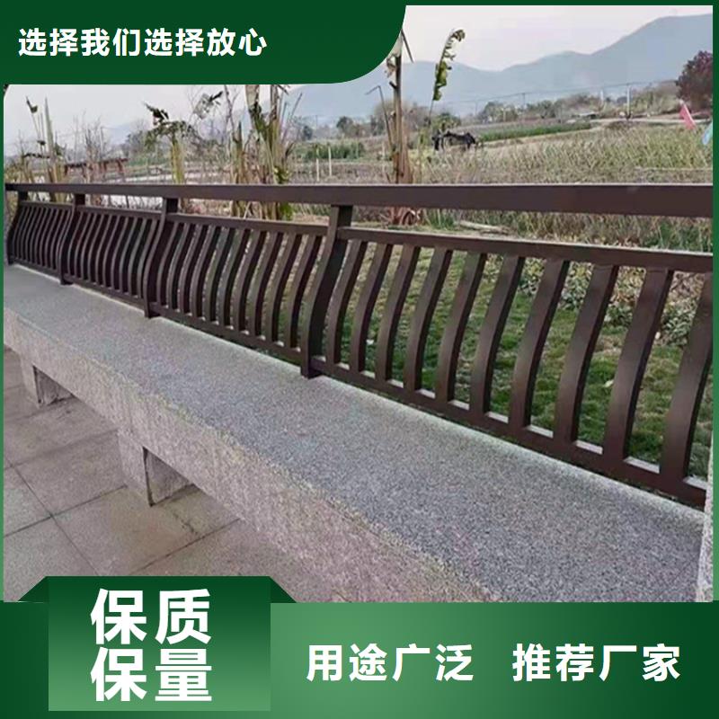 誠信經(jīng)營鋁合金護欄廠家源頭實體廠商