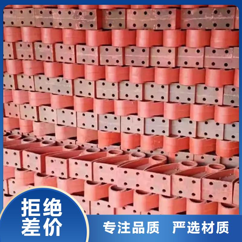 鋁合金護欄-可寄樣品同城供應商