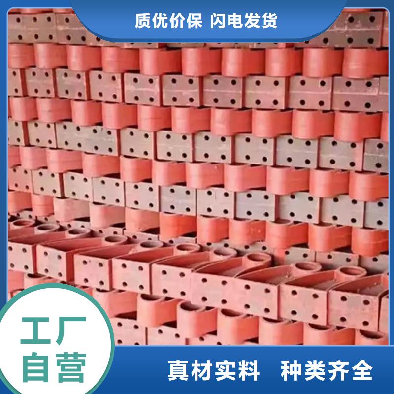 鋁合金護欄廠家直銷-展翼金屬制品有限公司常年出售