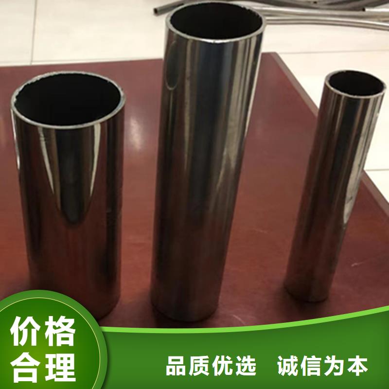 鋁合金護欄行業(yè)資訊用品質(zhì)說話