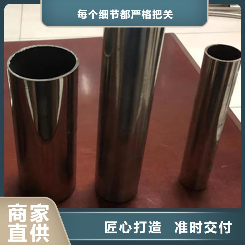 鋁合金護欄價格實在