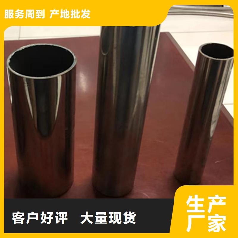 值得信賴的鋁合金護欄批發商
