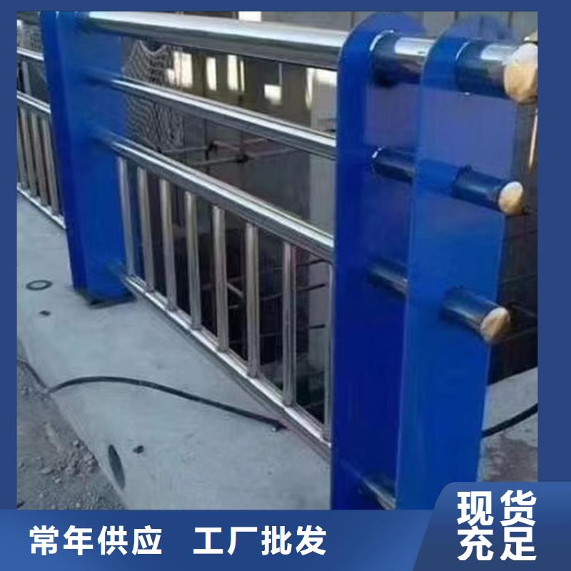 鋁合金護欄_保障