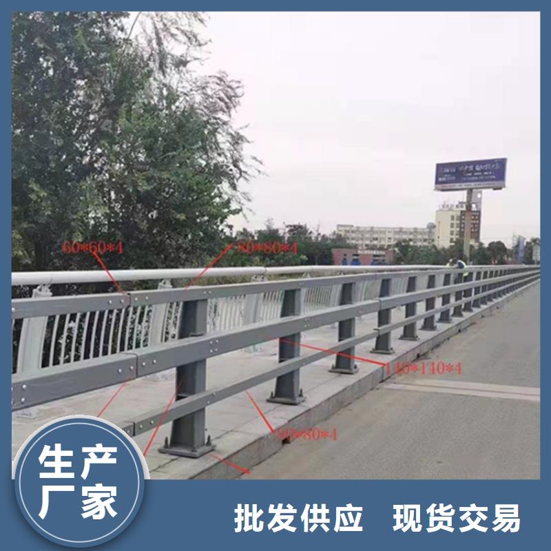 鋁合金護欄_保障