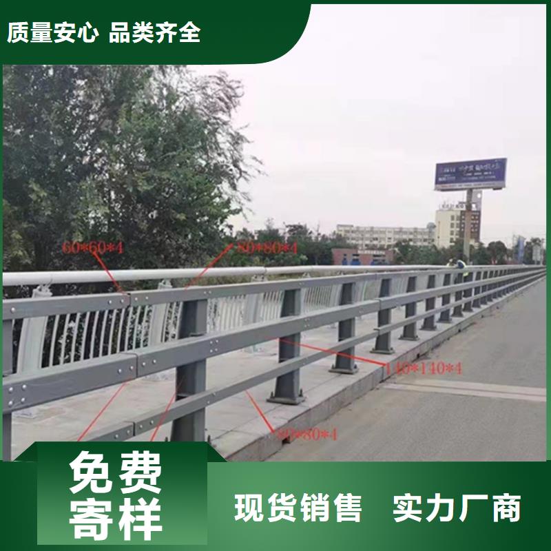 鋁合金護欄廠家