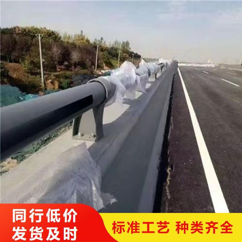 高品質(zhì)鋁合金護欄供應商