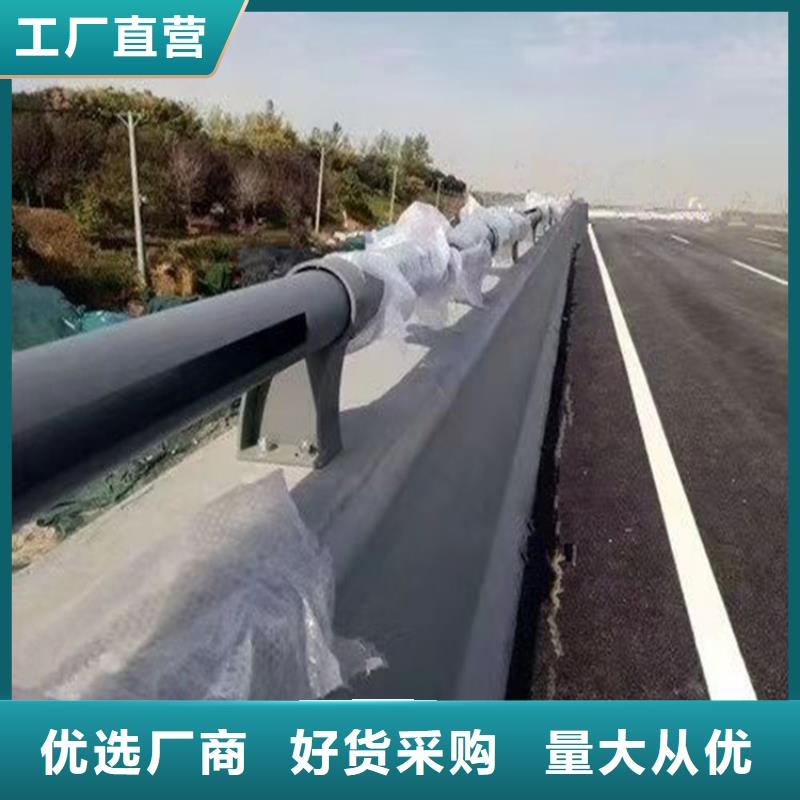 優惠的鋁合金護欄生產廠家