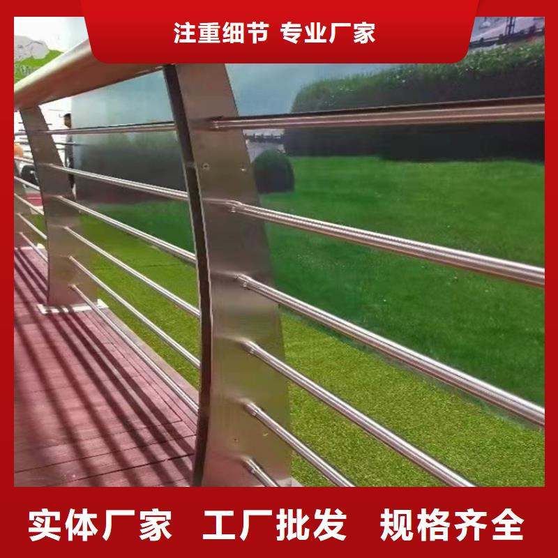 鋁合金護欄來圖在線報價