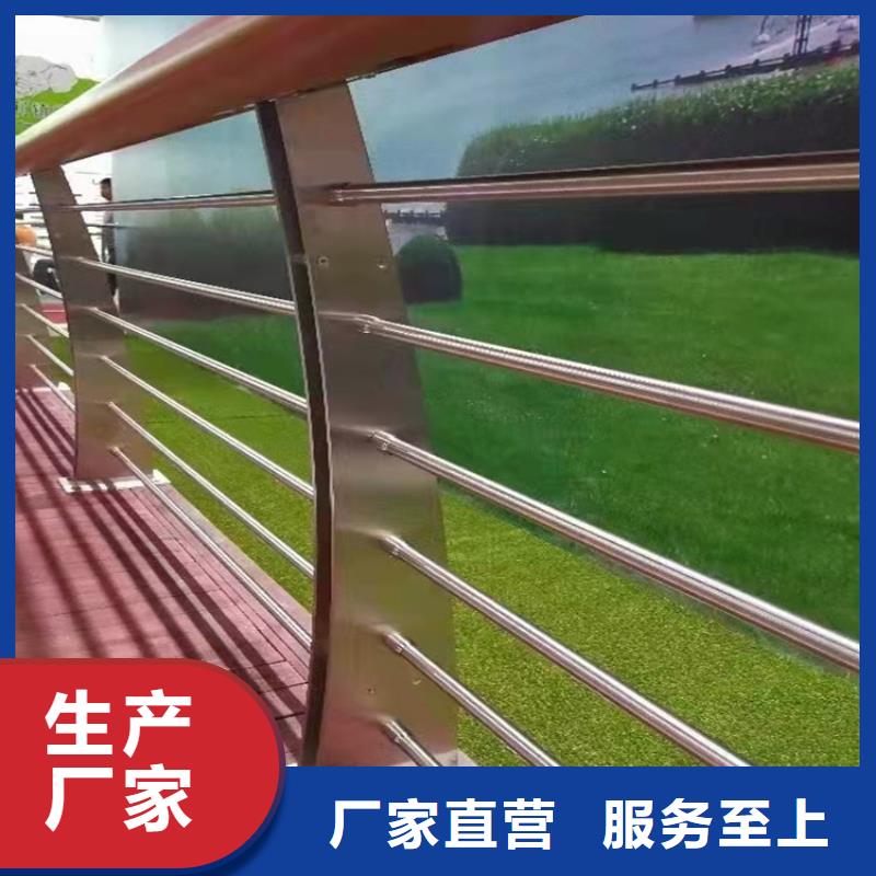 铝合金护栏电话询价