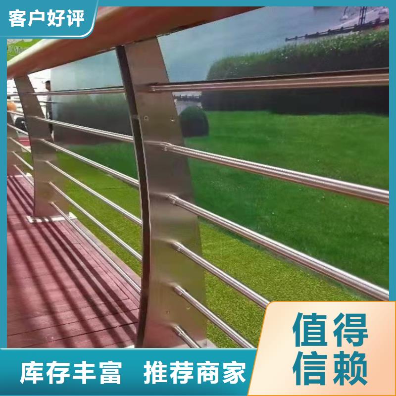 做鋁合金護欄的廠家實力雄厚品質保障