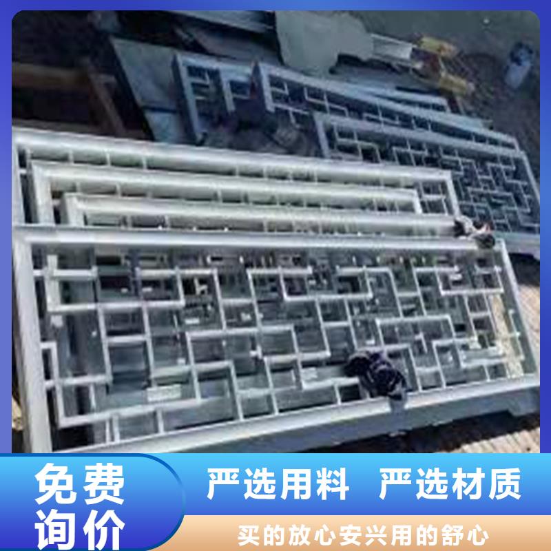 現(xiàn)貨供應(yīng)鋁合金護(hù)欄的廠家