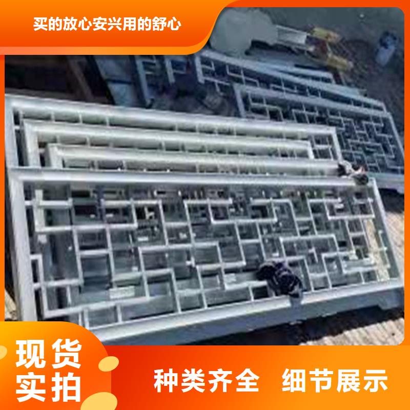 鋁合金護欄來圖在線報價