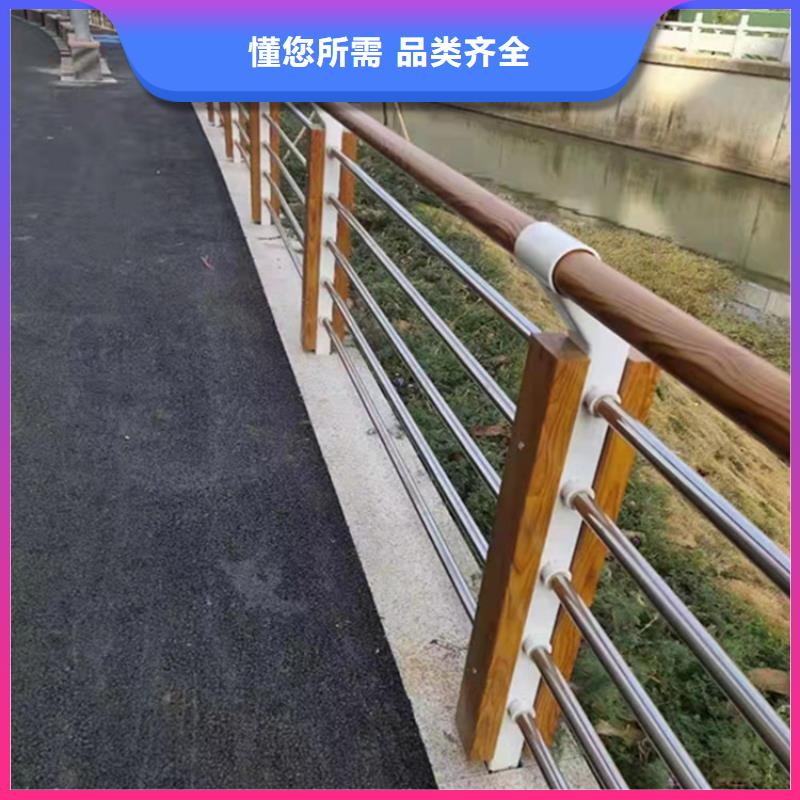 鋁合金護(hù)欄-高品質(zhì)低價(jià)格同城生產(chǎn)商