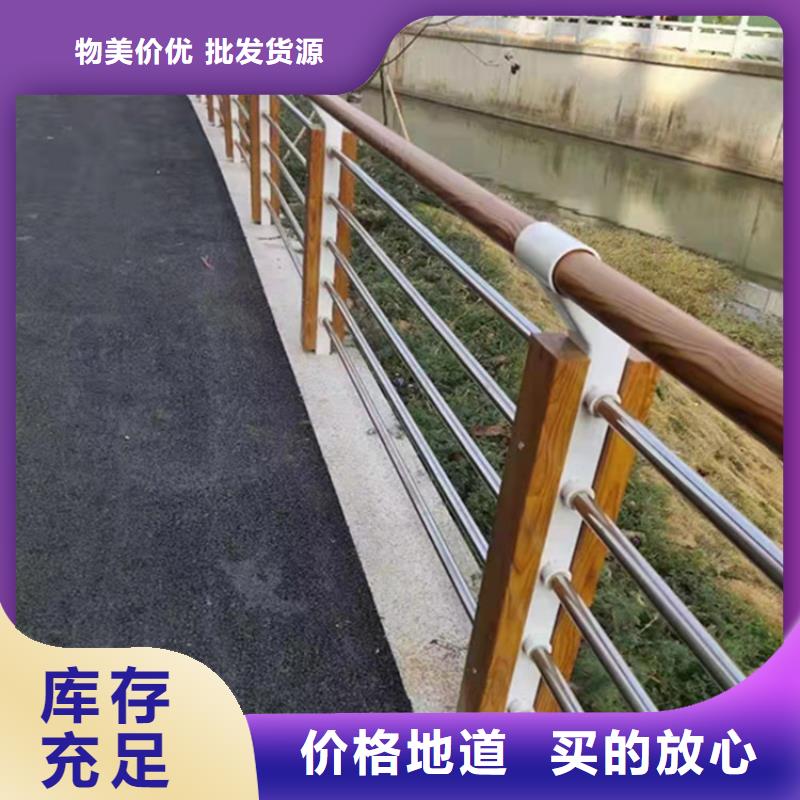 【鋁合金護欄】_價格_廠家同城貨源