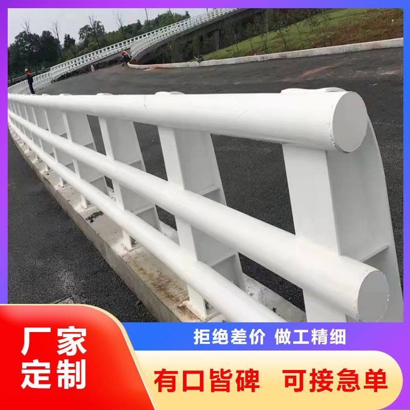 鋁合金護欄品質商家