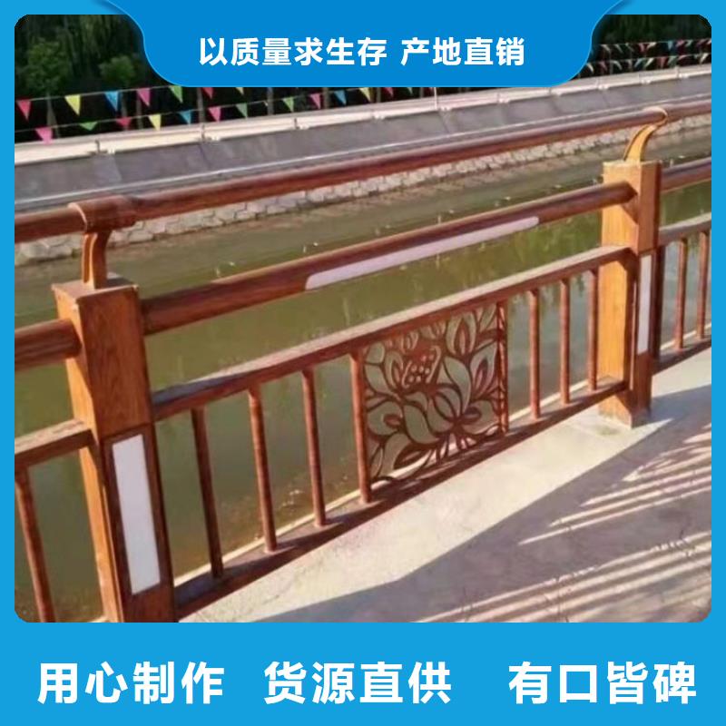 鋁合金護(hù)欄-鋁合金護(hù)欄貨源足