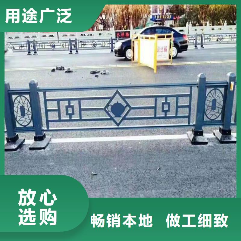鋁合金護欄廠家-價格實惠
