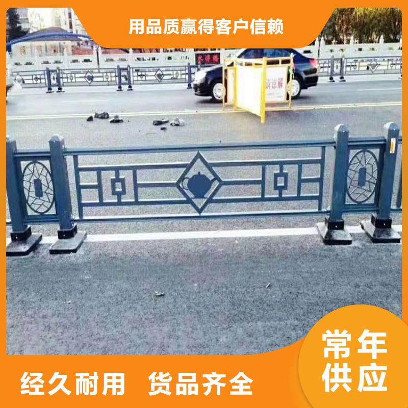 供應批發鋁合金護欄-靠譜