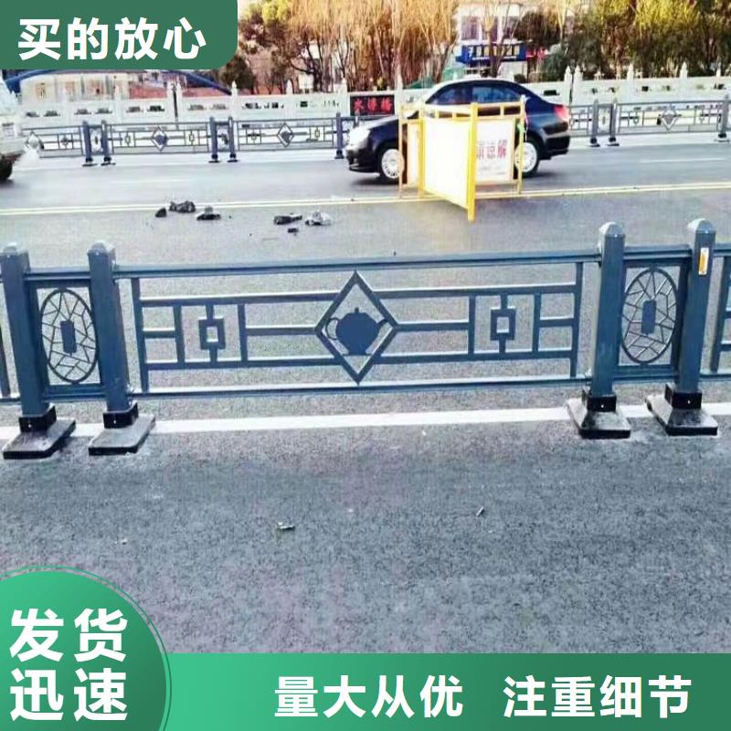鋁合金護欄廠家當地品牌