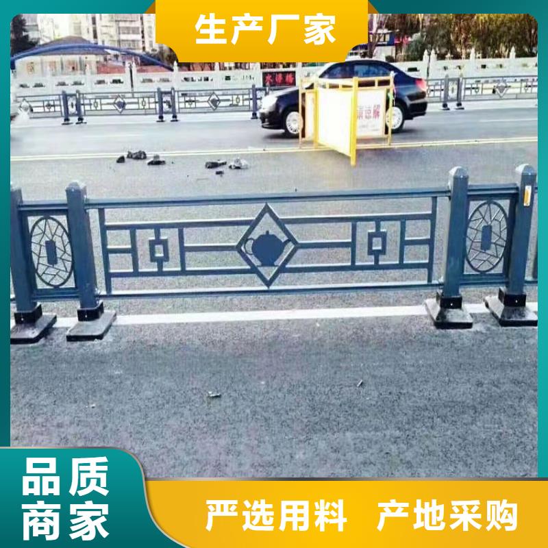 鋁合金護欄廠家_精益求精
