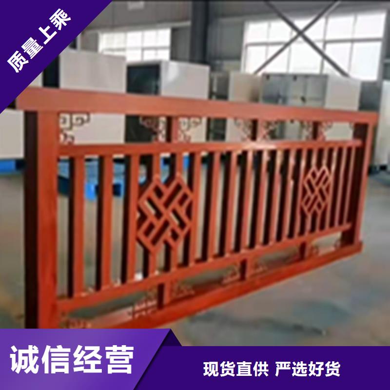 甄選：鋁合金護欄廠家