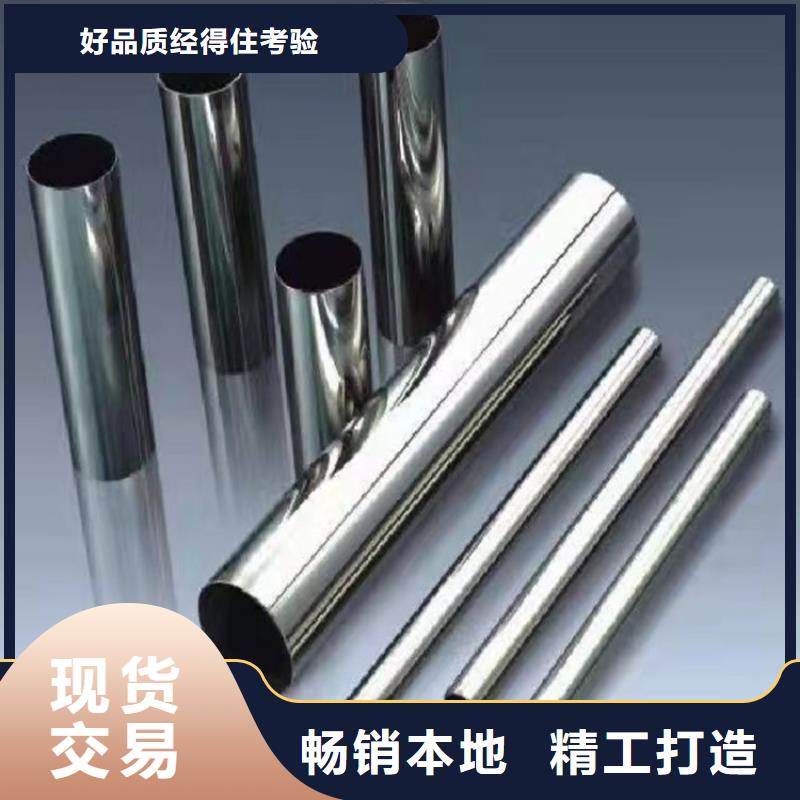 高品質(zhì)鋁合金護欄供應商