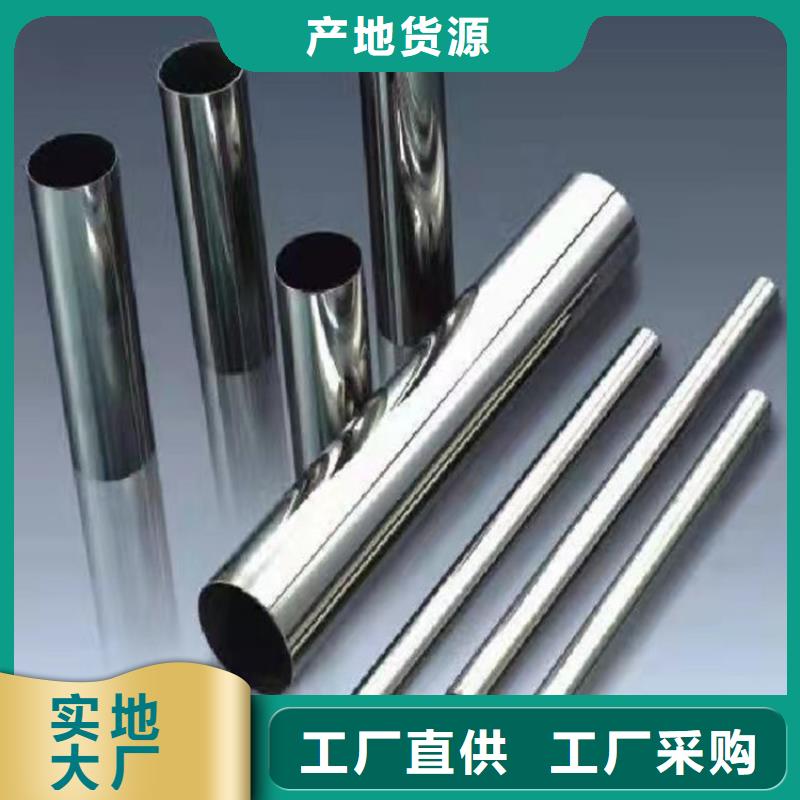 鋁合金護欄的規格尺寸