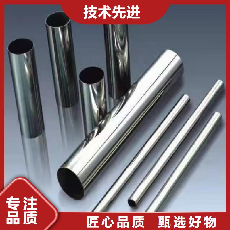 鋁合金護欄-鋁合金護欄廠家直發