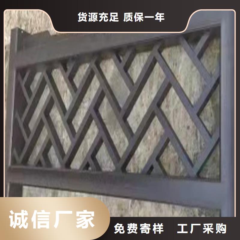 鋁合金護欄-鋁合金護欄廠家直發