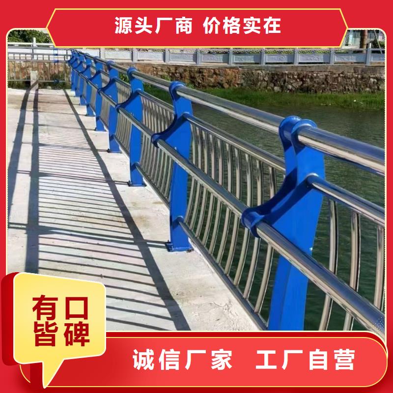 發貨及時的鋁合金護欄批發商
