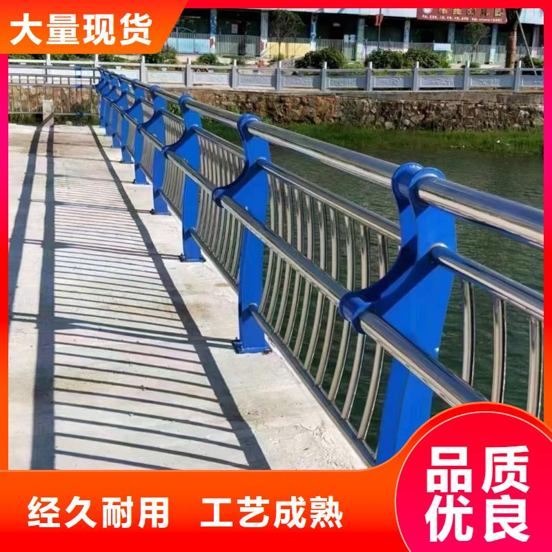 鋁合金護欄廠家量身定制