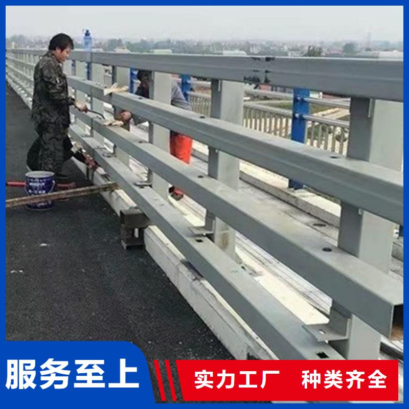 鋁合金護欄供應廠家