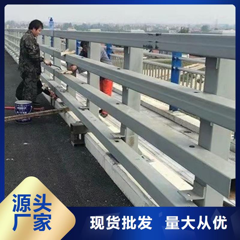 鋁合金護欄廠家-當地制造商