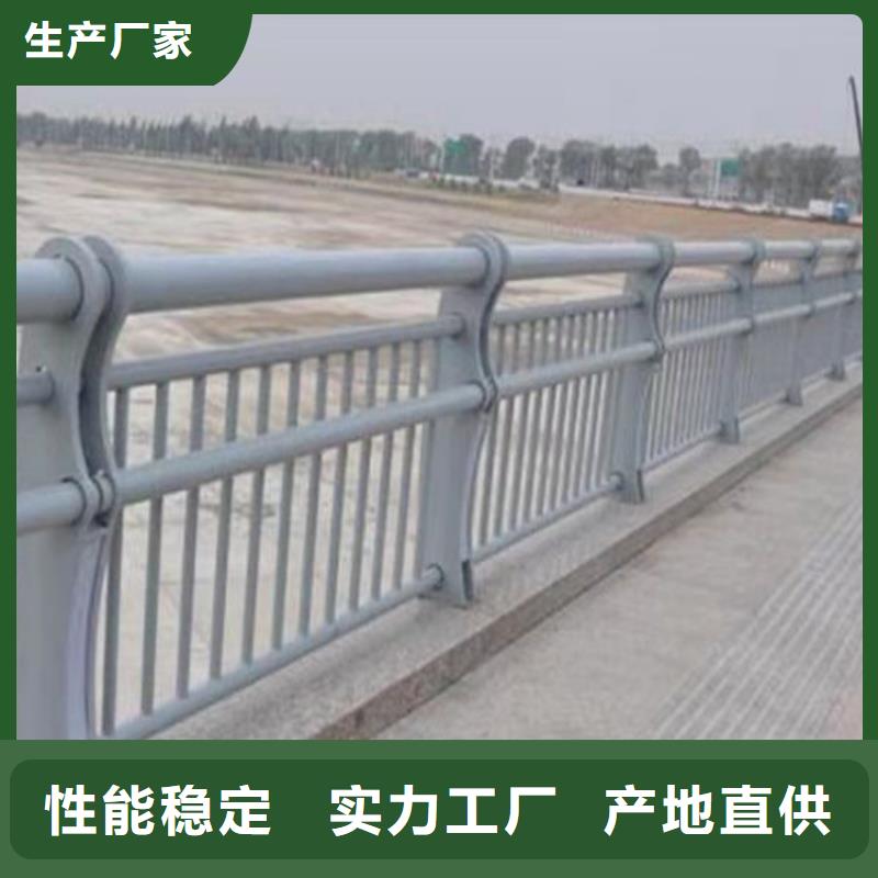 庫存充足的鋁合金護欄供貨商